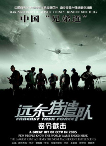 国产视频自拍一区